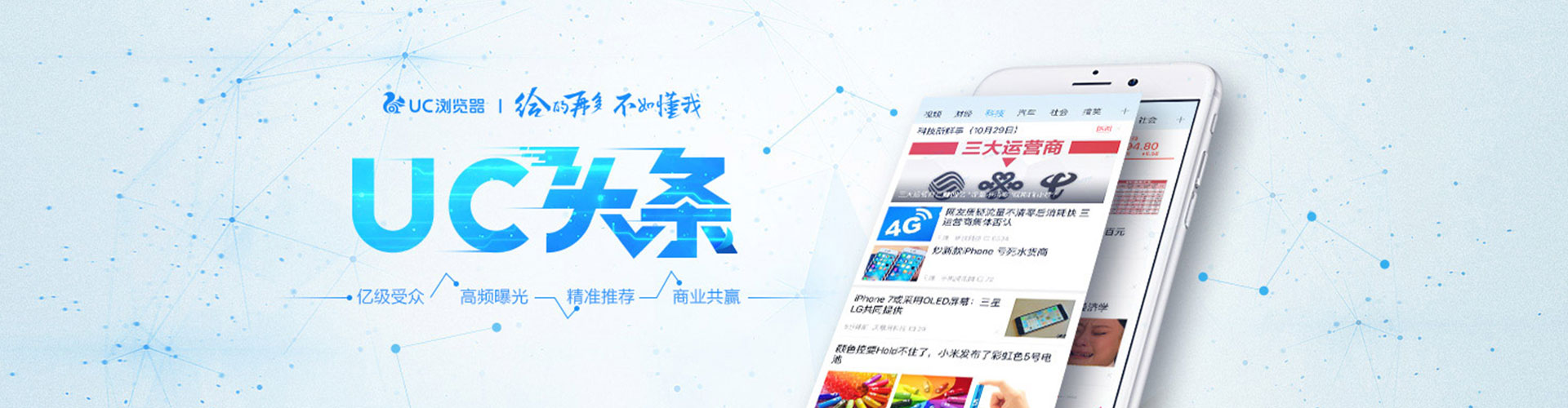 琼中sem广告