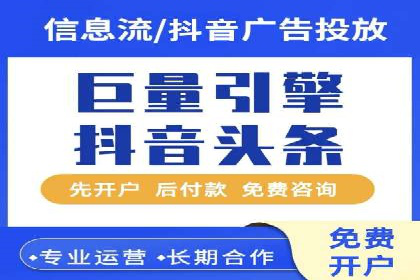案例分析：百度SEM竞价推广助力企业品牌建设